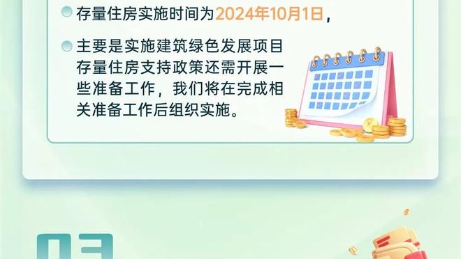 江南官方网站最新登录入口